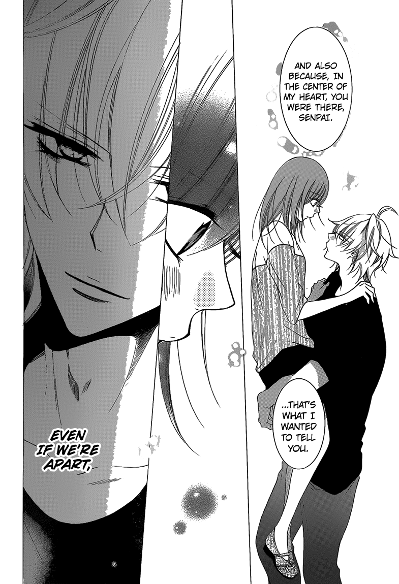 Namaiki Zakari, Chapter 58 image 29